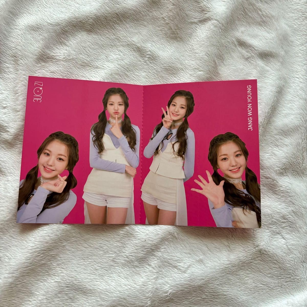 Amazon.co.jp: IZ*ONE ウォニョン 封入特典 IVE : おもちゃ