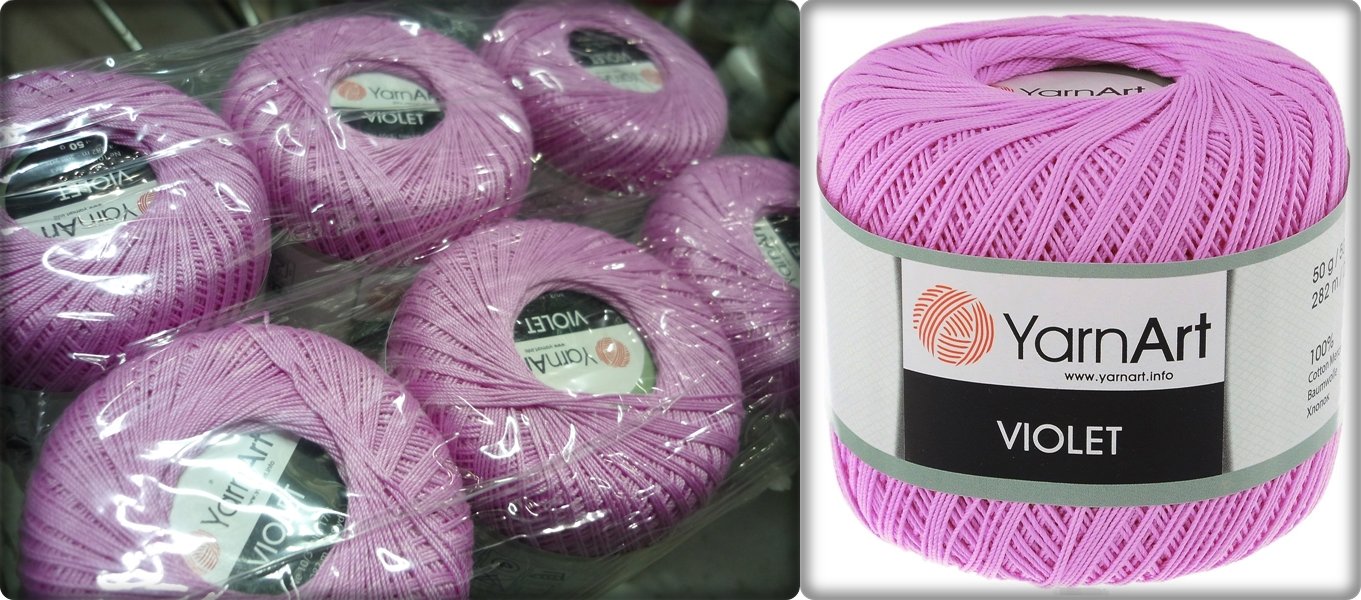 YarnArt El Örgü İpi VIOLET, 319, 6x50 gr