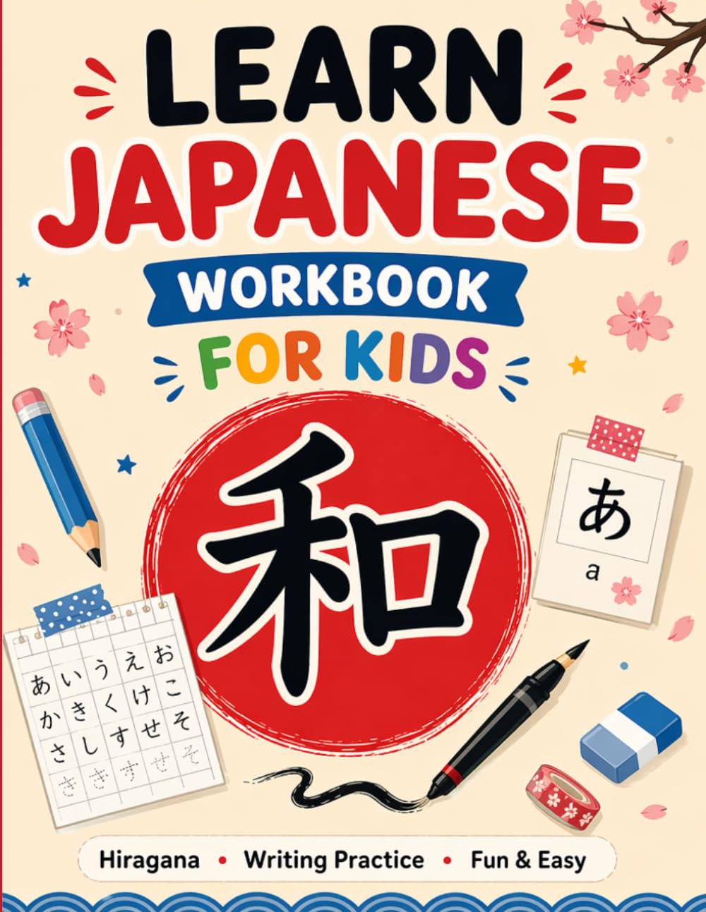 learn japanese workbook for kids: writing japanese hiragana with 82 pages Genkouyoushi Writing Practice and tracing Book for kids and adults And for ... Practice Workbook to learn japanese.