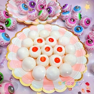 星花园 目玉软糖 地球软糖 (目玉软糖10个) 万圣节 糖果 软糖 组合 糖果 儿童 个包装 软糖 地球软糖 软糖 糖果
