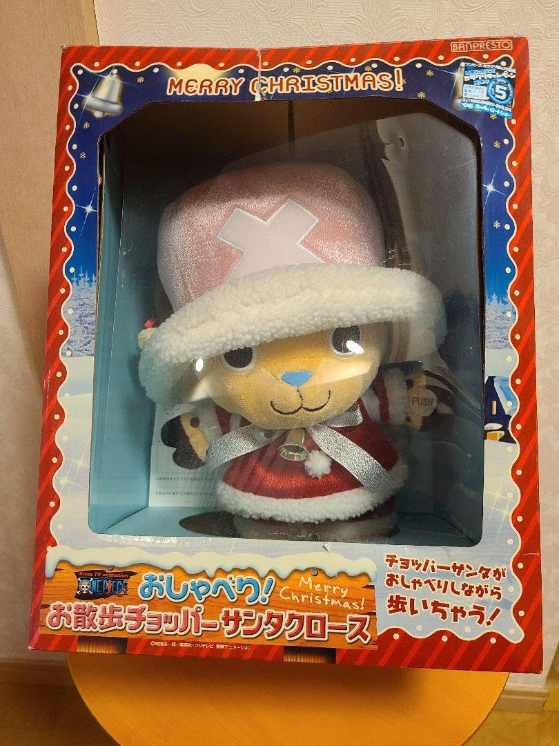 Amazon.co.jp: ONE PIECE ワンピース チョッパー お散歩チョッパー 