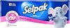 Selpak Spring Perfumed Wipes 10 Pack