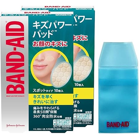 Amazon Amazon Co Jp限定 Band Aid バンドエイド キズパワーパッド スポットタイプ 10枚 2個 ケース付き 防水 絆創膏 Band Aid バンドエイド 絆創膏