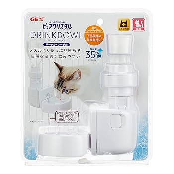 Amazon | GEX ピュアクリスタル ドリンクボウル サークル