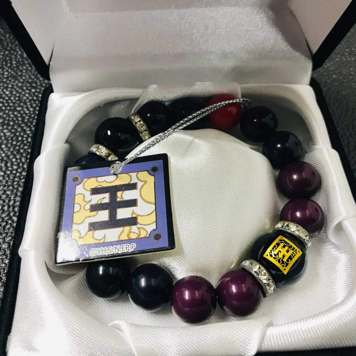 Amazon | キングダム 天然石ブレス 全3種セット KINGDOM