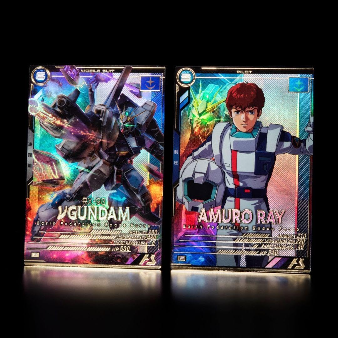 アーセナルベースブースター通常コンプセット