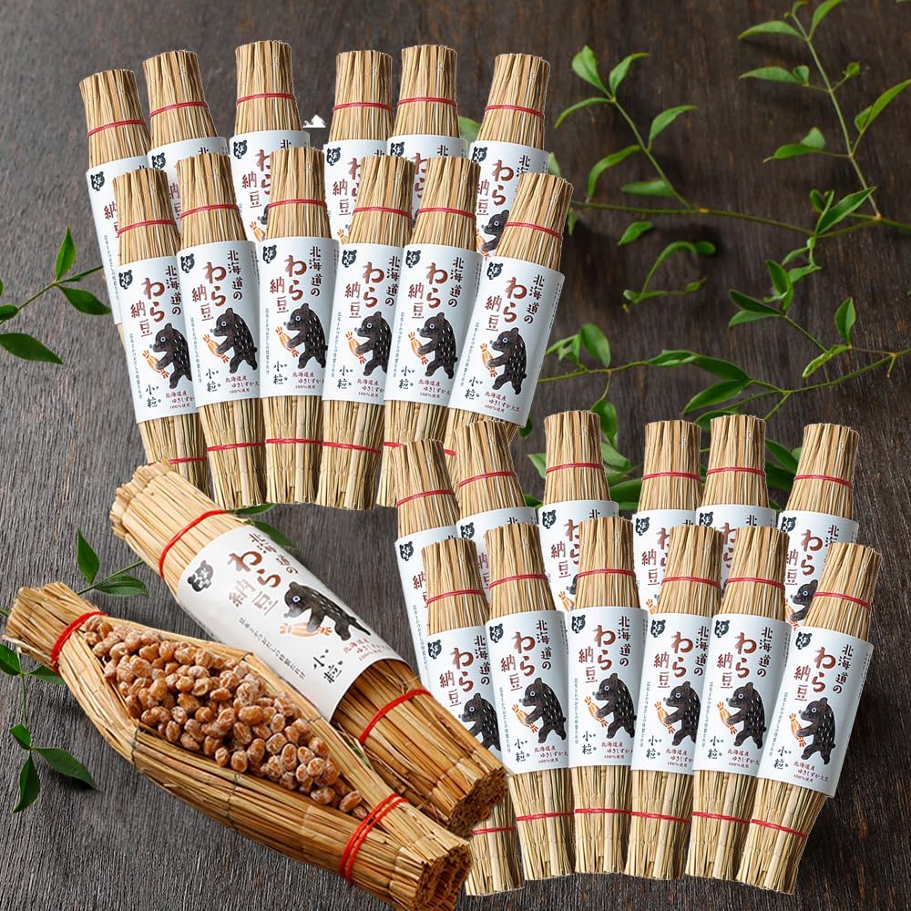 第15弾 シークレット バスタオル 14枚 各種キャラまとめ売り 第14弾