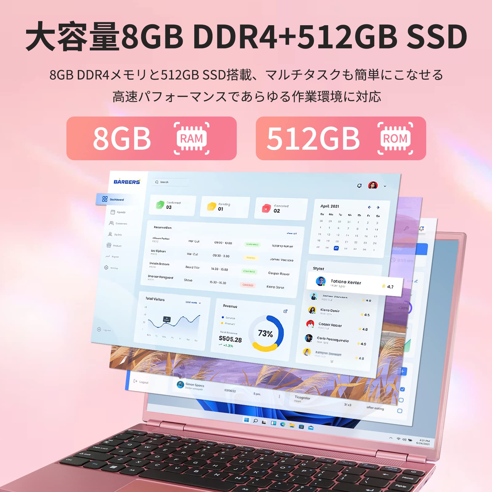 Amazon.co.jp: SERYUB 超薄型軽量ノートパソコン1.2kg Windows 11 Pro