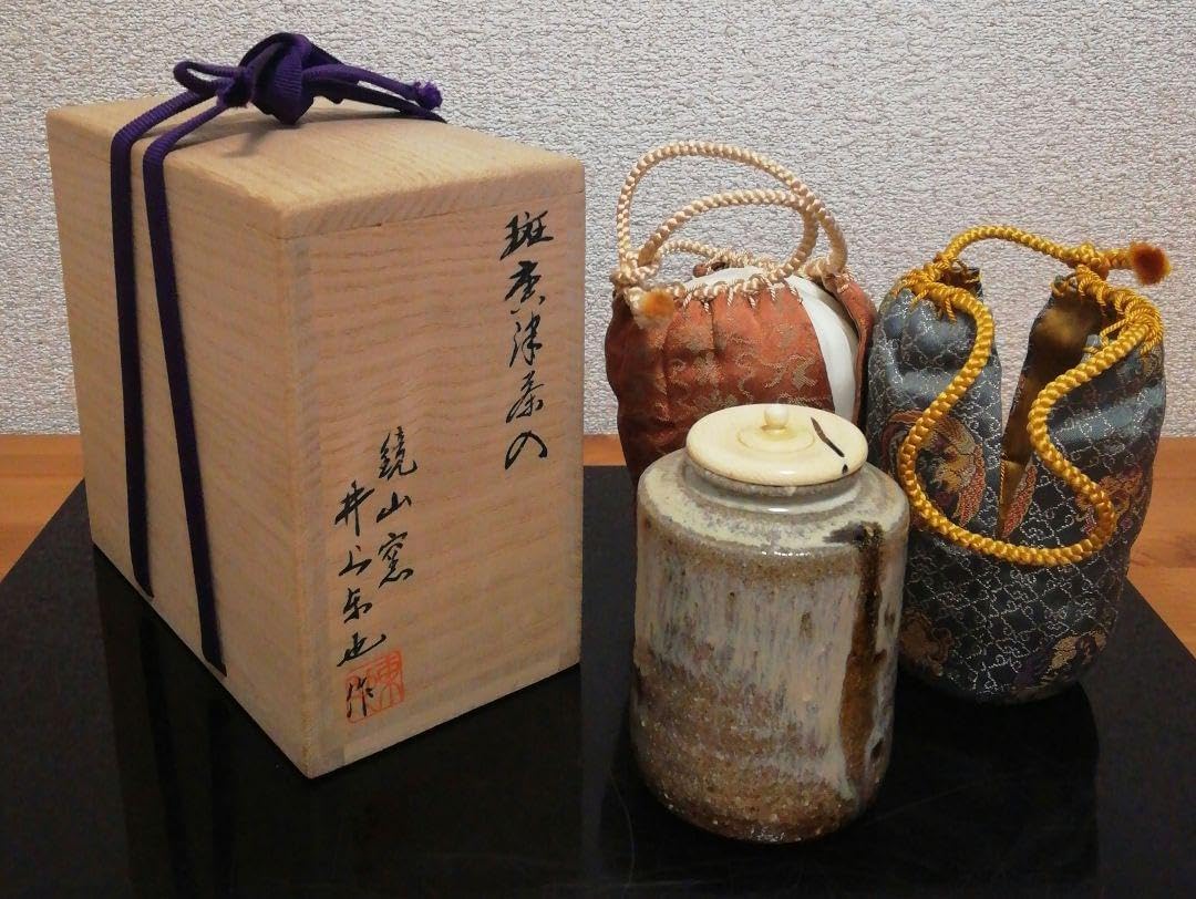 茶道具 茶入 唐津 斑唐津 肩付 鏡山窯 井上東也 仕服 光林 唐津焼 公之