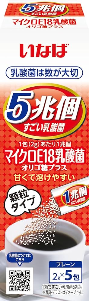 すごい乳酸菌　5本入　95袋 CIAO すごい乳酸菌クランキー シーフードバラエティ 22g×5袋