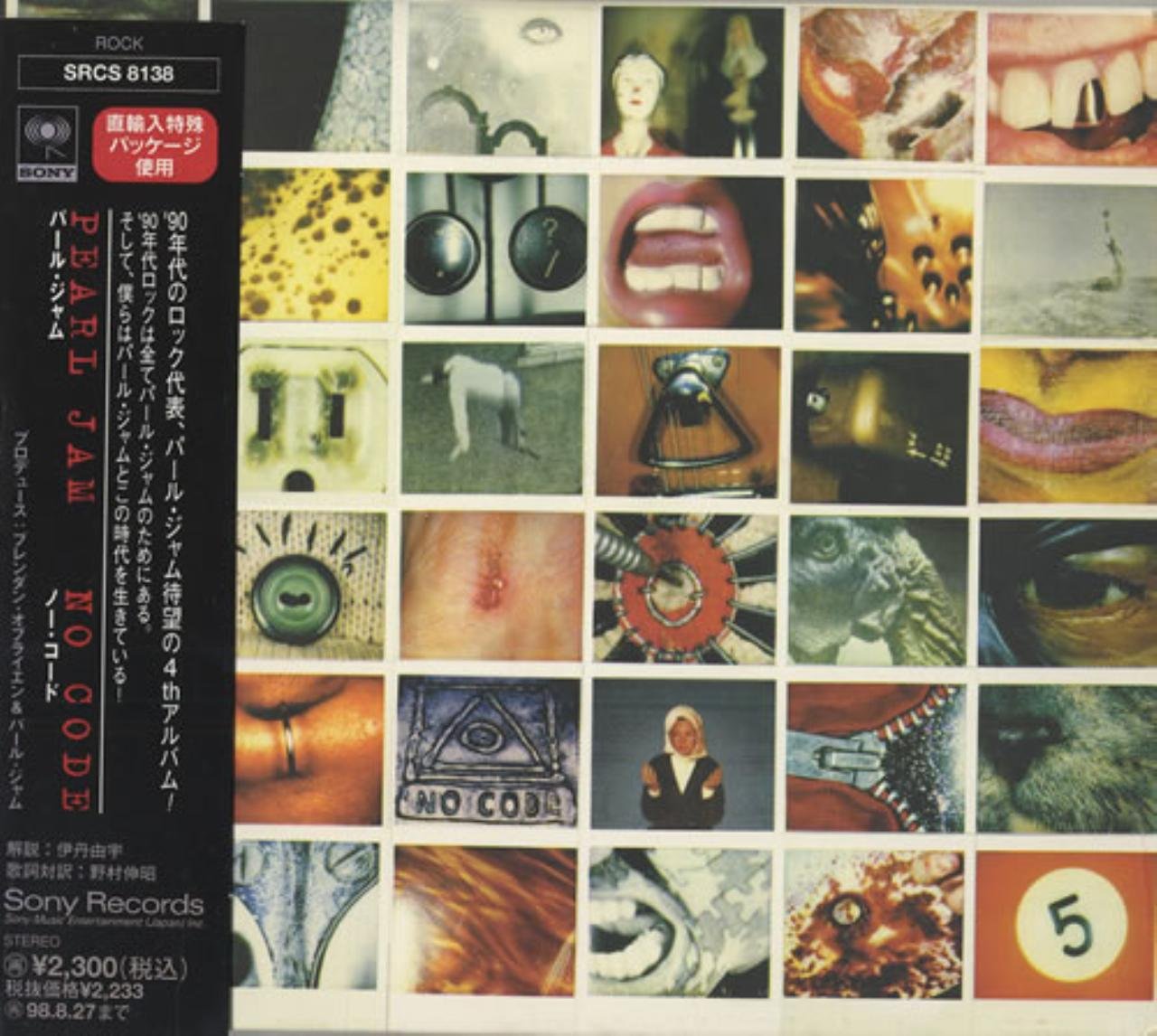 Pearl Jam No Code