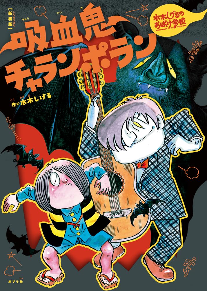 【東京文玩育成】文玩核桃 原樹吸血鬼官帽 32x31x43mm 文玩核桃 原树吸血鬼官帽 32mm 東京文玩育成】文玩核桃 原樹吸血鬼官帽
