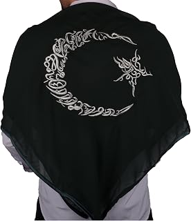 Groom Wedding Veil | Crescent and Star Embroidered Turkish Groom Veil, Costume for Wedding Henna Night