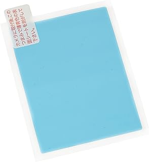 Kenko LCD Protective Film LCD Protector For Canon IXY 830is KLPÂ â€“Â ca830is