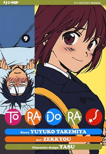 Toradora! (Vol. 9) - Paperback