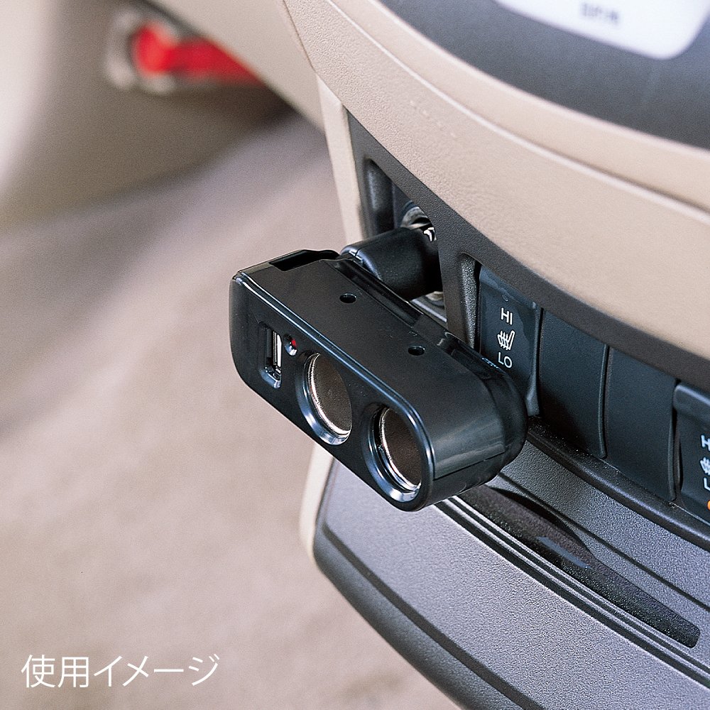 Amazon | カーメイト 車用 ソケット L型2穴 USB付 ブラック CZ353