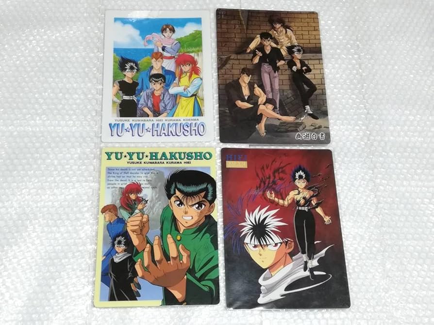 Amazon.co.jp: 幽 遊 白書 幽遊白書 下敷き 19枚セット まとめ売り