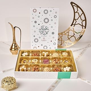 Layla’s Delicacies Mediterranean Treats Gift Box for Eid Mubarak - Handmade Healthy Mixed Nutty Flavors Pastries - Halal, Vegetarian, Gluten Free - 15 Bite-Size Treats