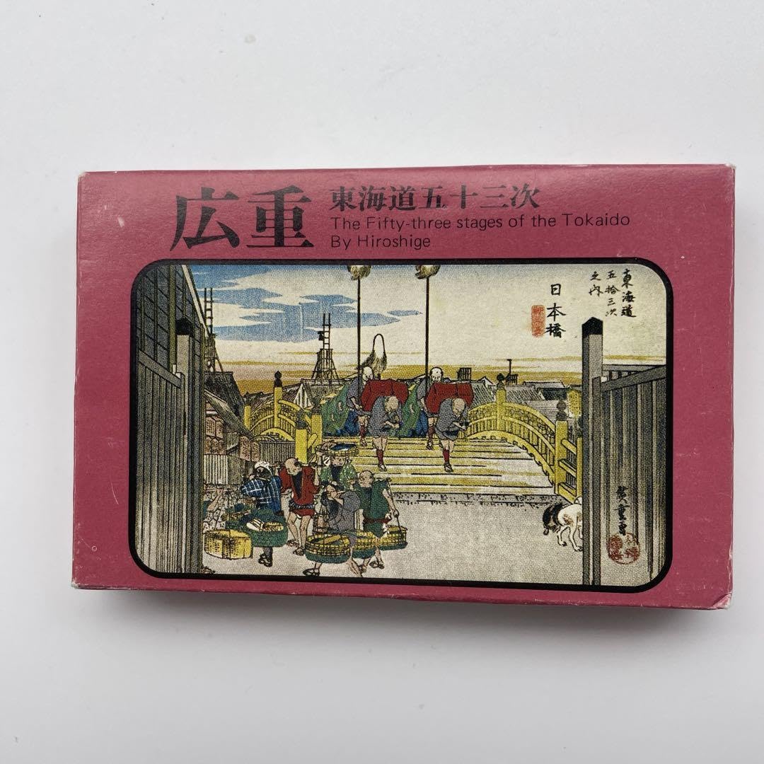 ぱちのお茶漬けカード 永谷園のお茶づけ『名画カード』復活 19年ぶり再登場の理由を聞く