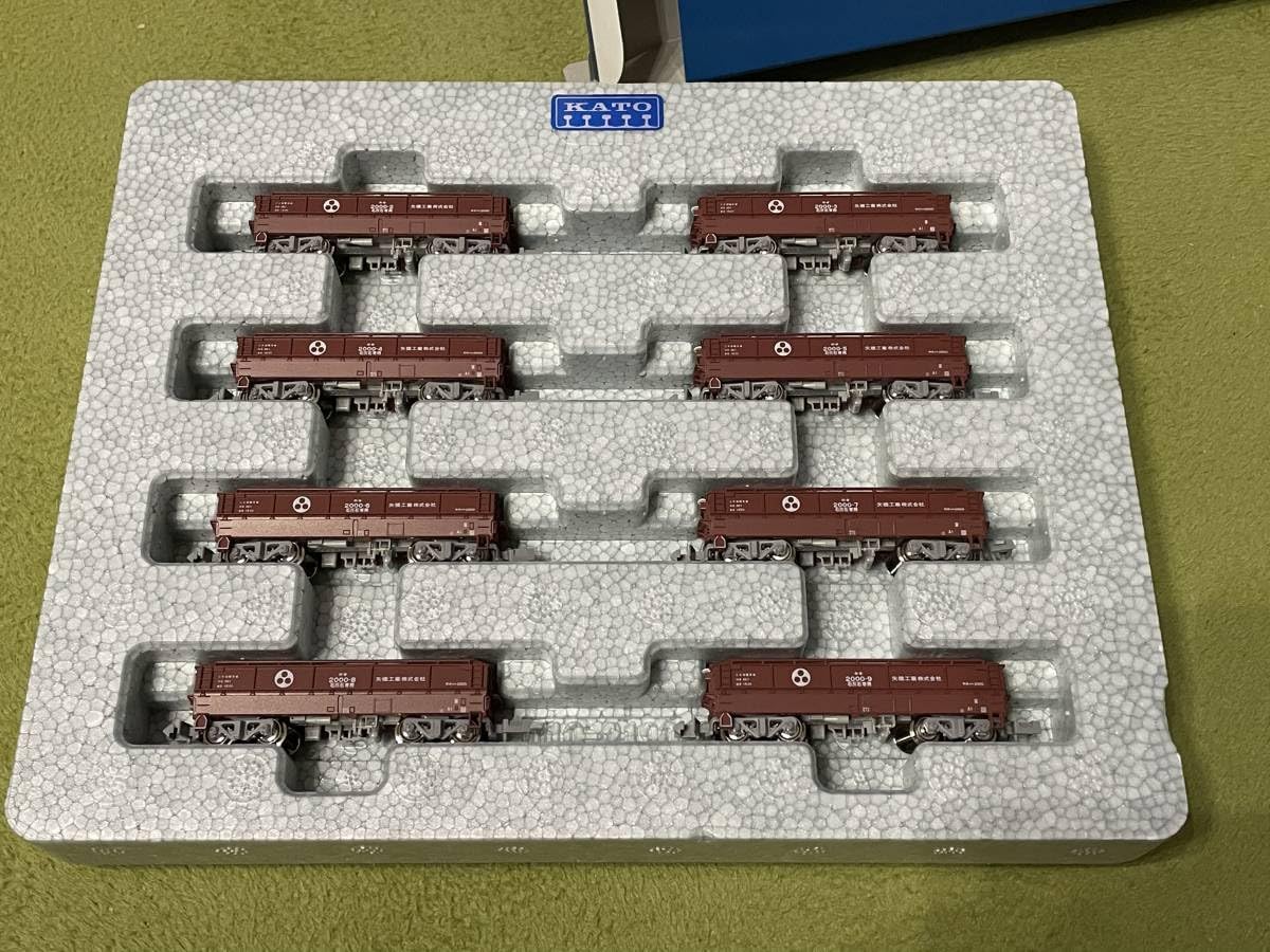 ホキ2000 専用品 Amazon | N KATO(カトー) ホキ2000 矢橋工業 8両セット 丸栄創業