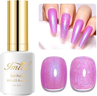 Imtiti Aurora Mermaid Purple Blue Gel Nail Polish, 0.5fl.oz Pearl Shimmer Glitter Shell Soak Off U V Gel Nail Polish for DIY Nail Art Manicure 1Pcs