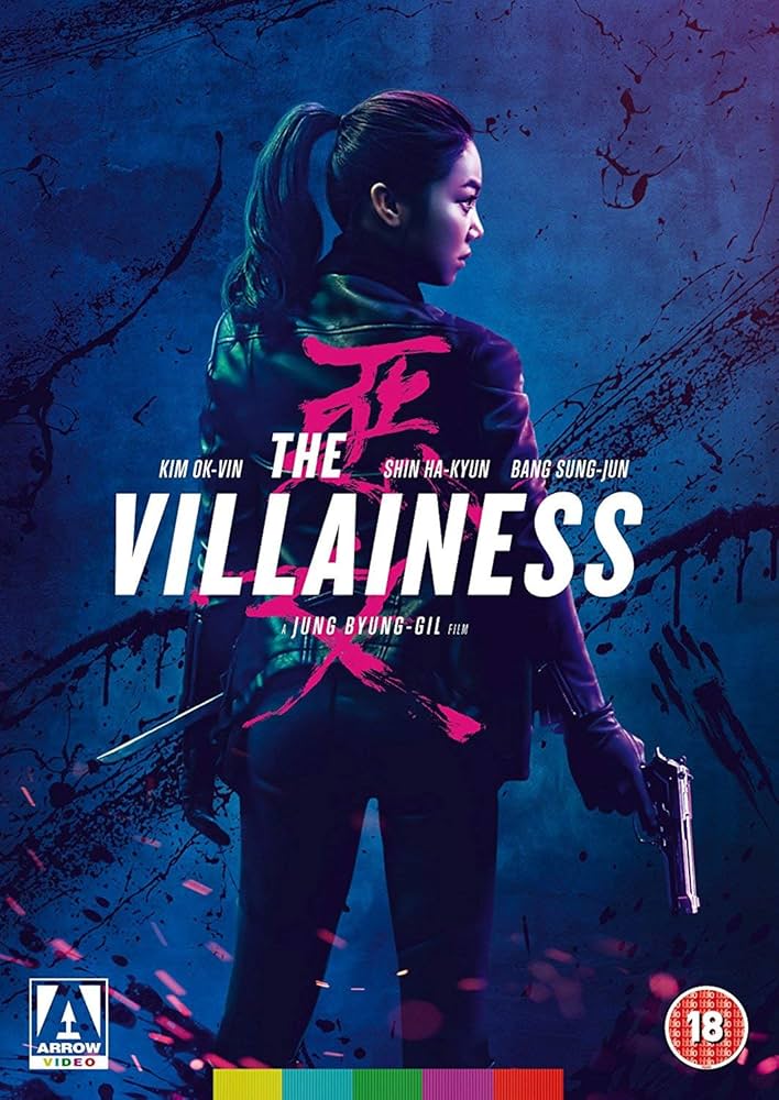 その他 In the City [DVD] [Import] 718gI9i8UVL._UF350,350_QL50_.jpg