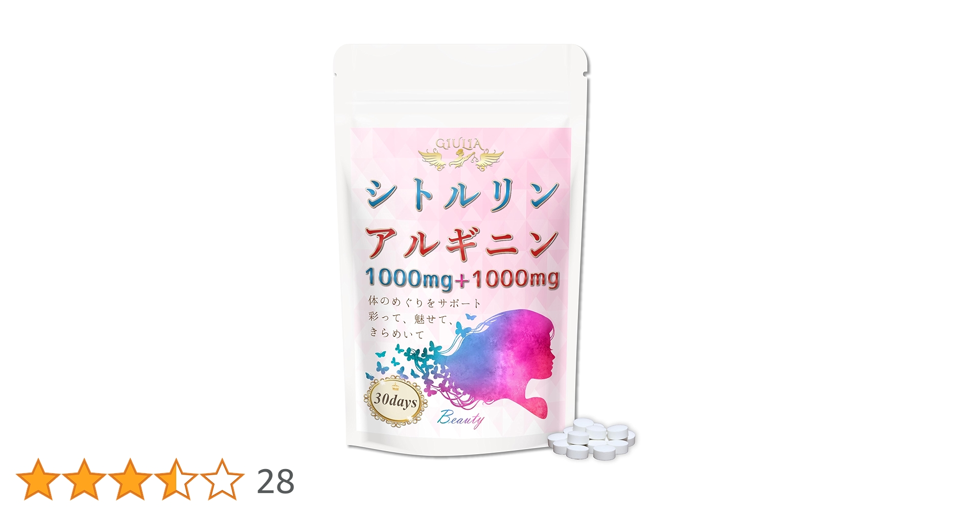 71ePxALBXXL.jpg_BO30,255,255,