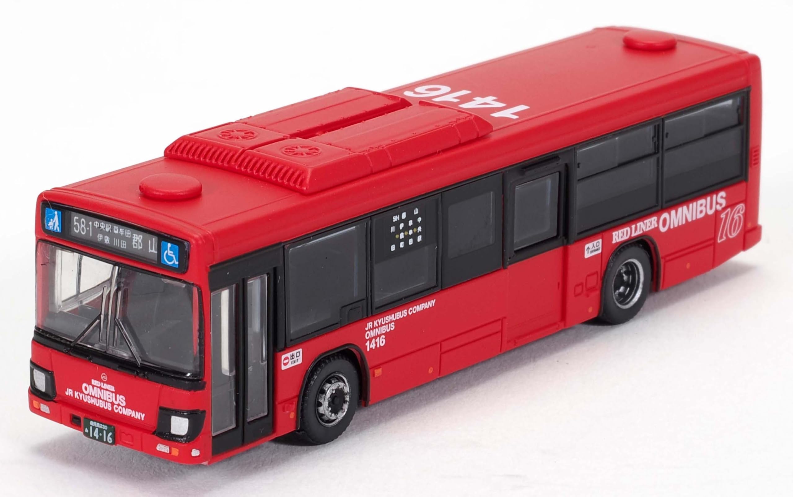 Amazon.co.jp: トミーテック ザ・バスコレクション バスコレ JR九州