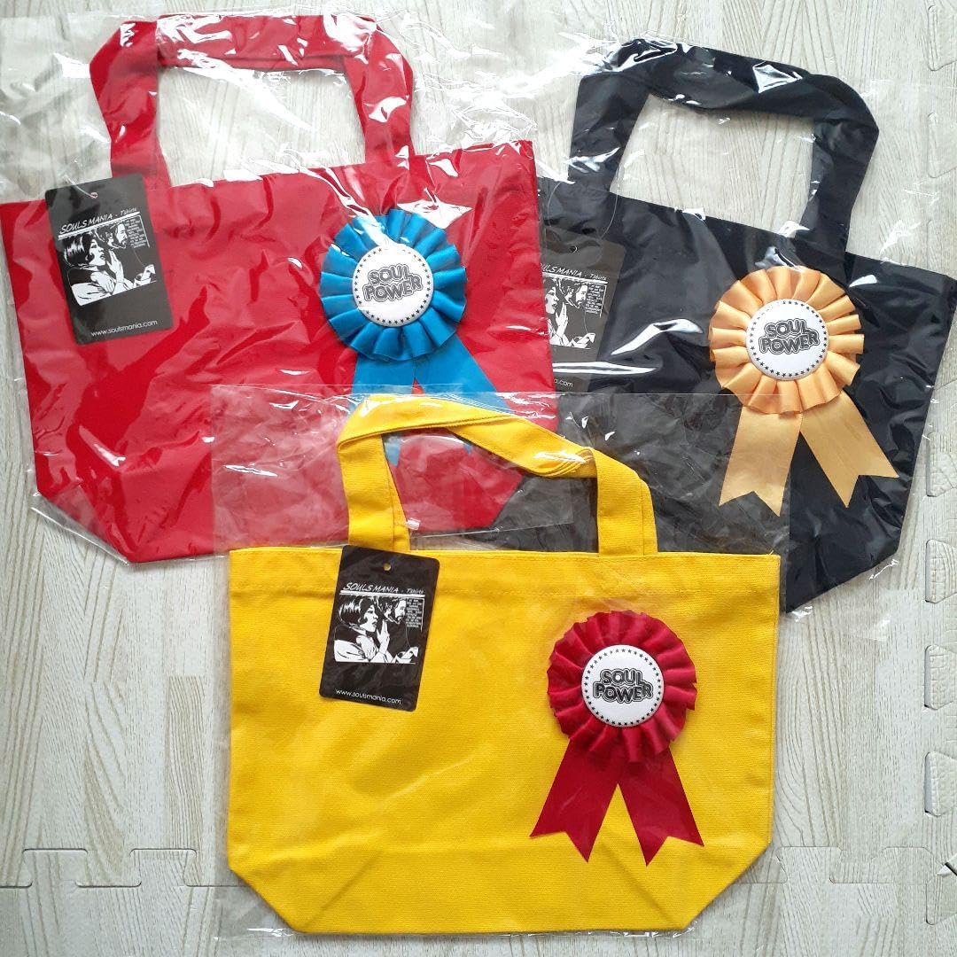 ☆ファミリア ルクアイーレ バッグ お砂場遊び用 エコバッグ