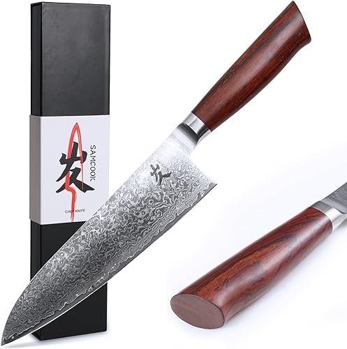 SAMCOOK Cuchillo de chef de Damasco Cuchillo Gyuto profesional afilado de 8 pulgadas Cuchillo japonés VG-10 de acero inoxidable de alto carbono