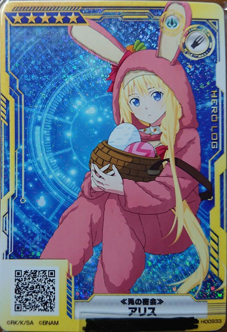 Amazon.co.jp: 限り SAO ARCADE 兎の密会 アリス ホロカード : おもちゃ