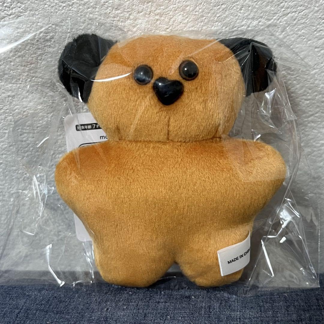 Amazon.co.jp: 未使用 mojojojo マスコットぬいぐるみ くま いぬ