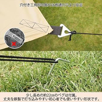 JIYUNII タープ 防水タープ 日除けシェード 3000ｍｍ耐水圧 キャンプ Amazon | JIYUNII タープ 防水タープ 日除けシェード 3000mm耐