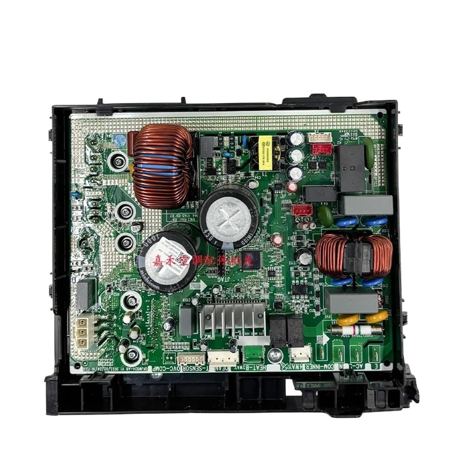 Zmtmyonpu Used Grjw924-A8 Fits Gree, Grjw924-A3 Grjw924-A8 Air Conditioner Inverter Main Plate (Used Grjw924-A8)