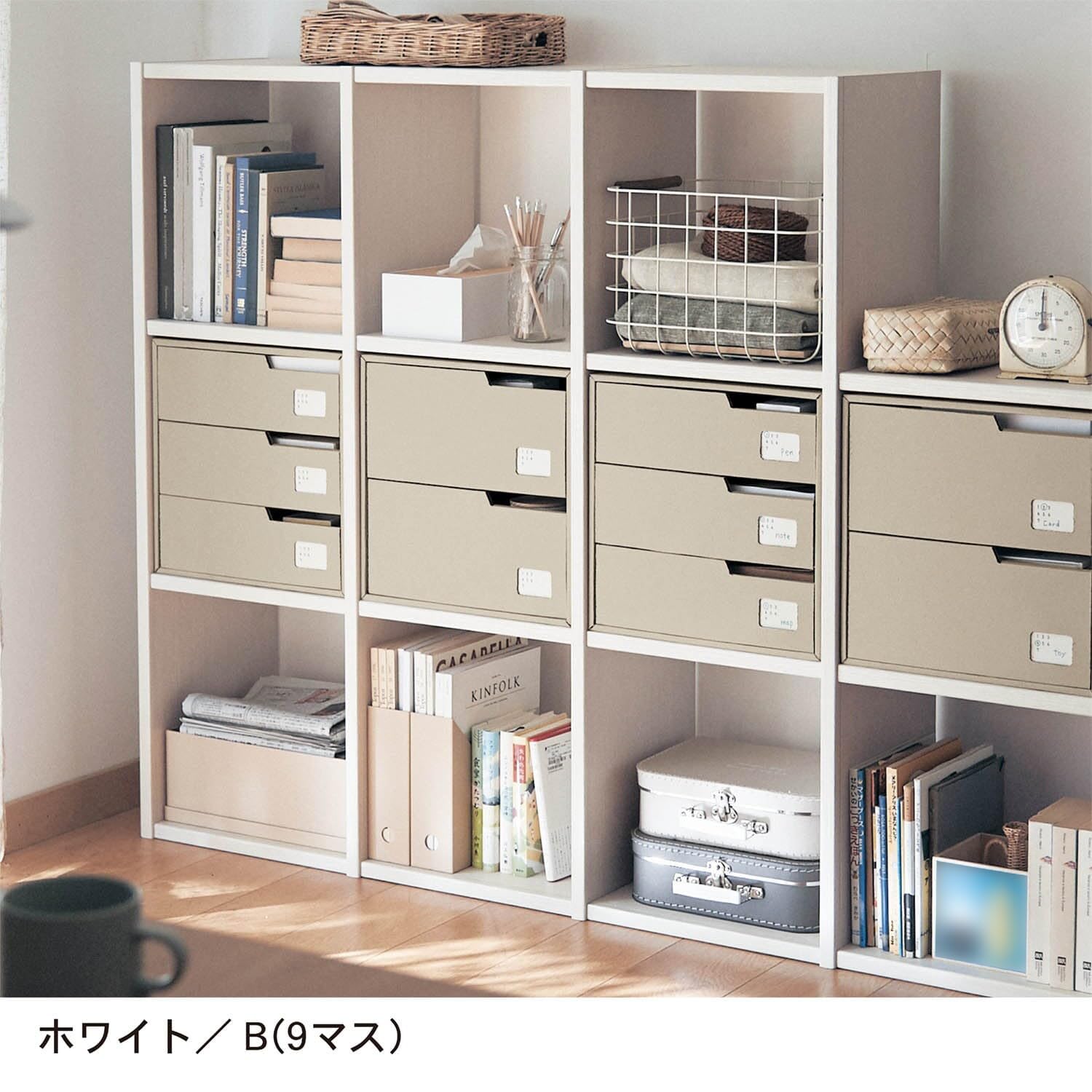 Amazon｜[ベルメゾン] ラック 連結 木製 オープンシェルフ