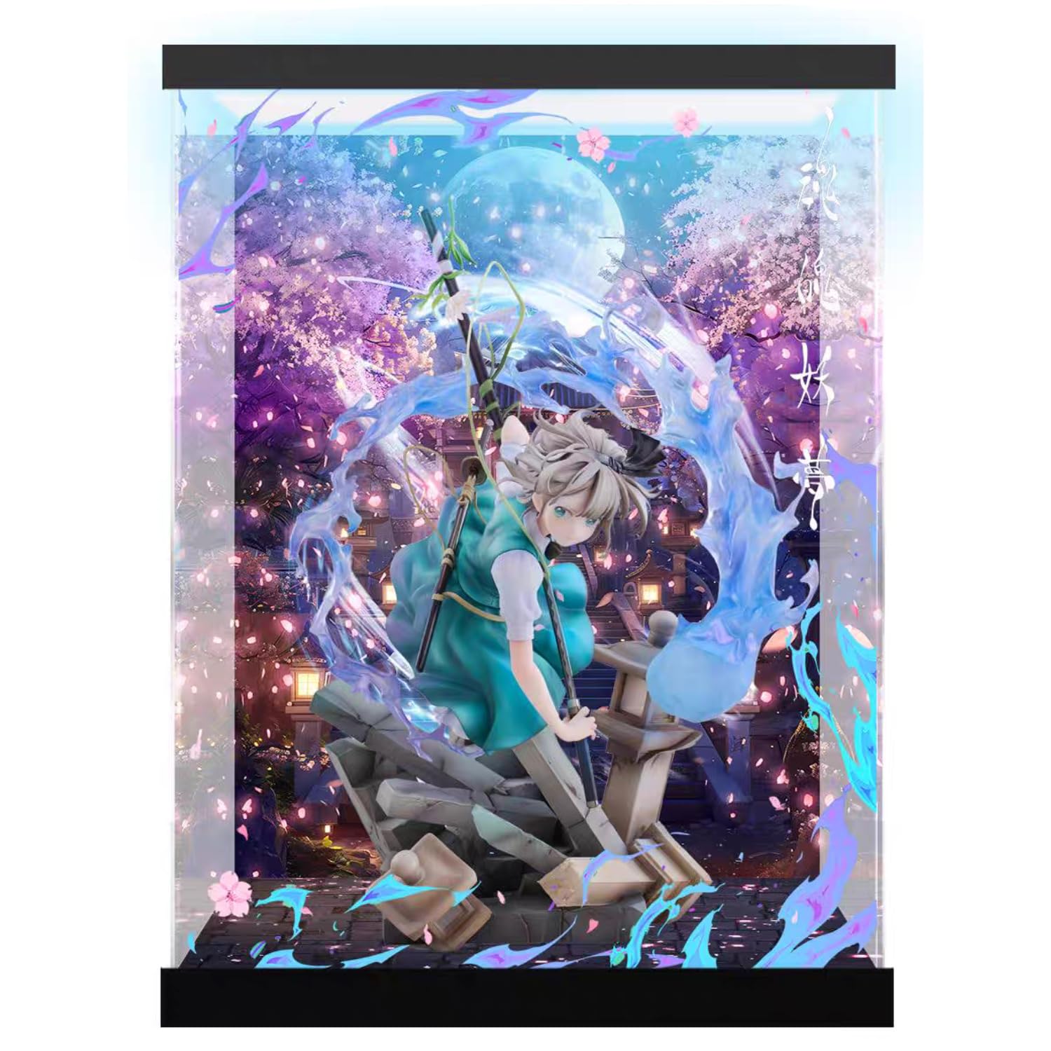 Amazon.co.jp: 専用 フィギュアケース solarain 東方*Project 魂魄妖夢