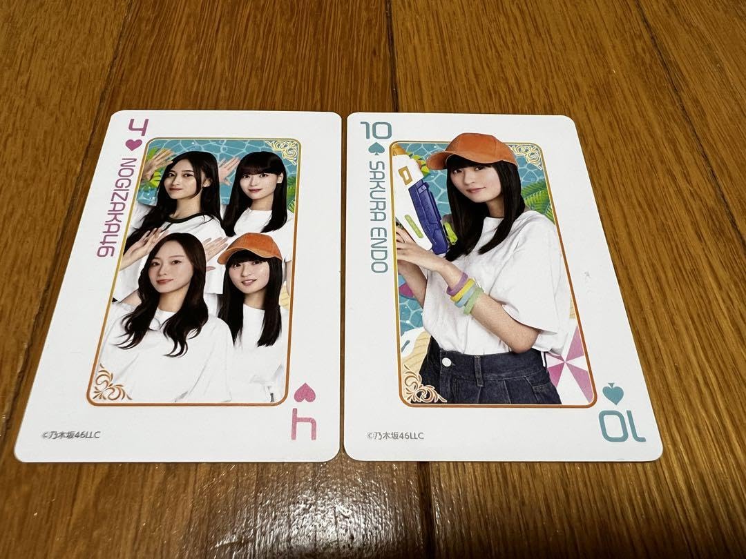 Amazon.co.jp: 乃木坂46 モバイル トランプカード 遠藤さくら 2枚