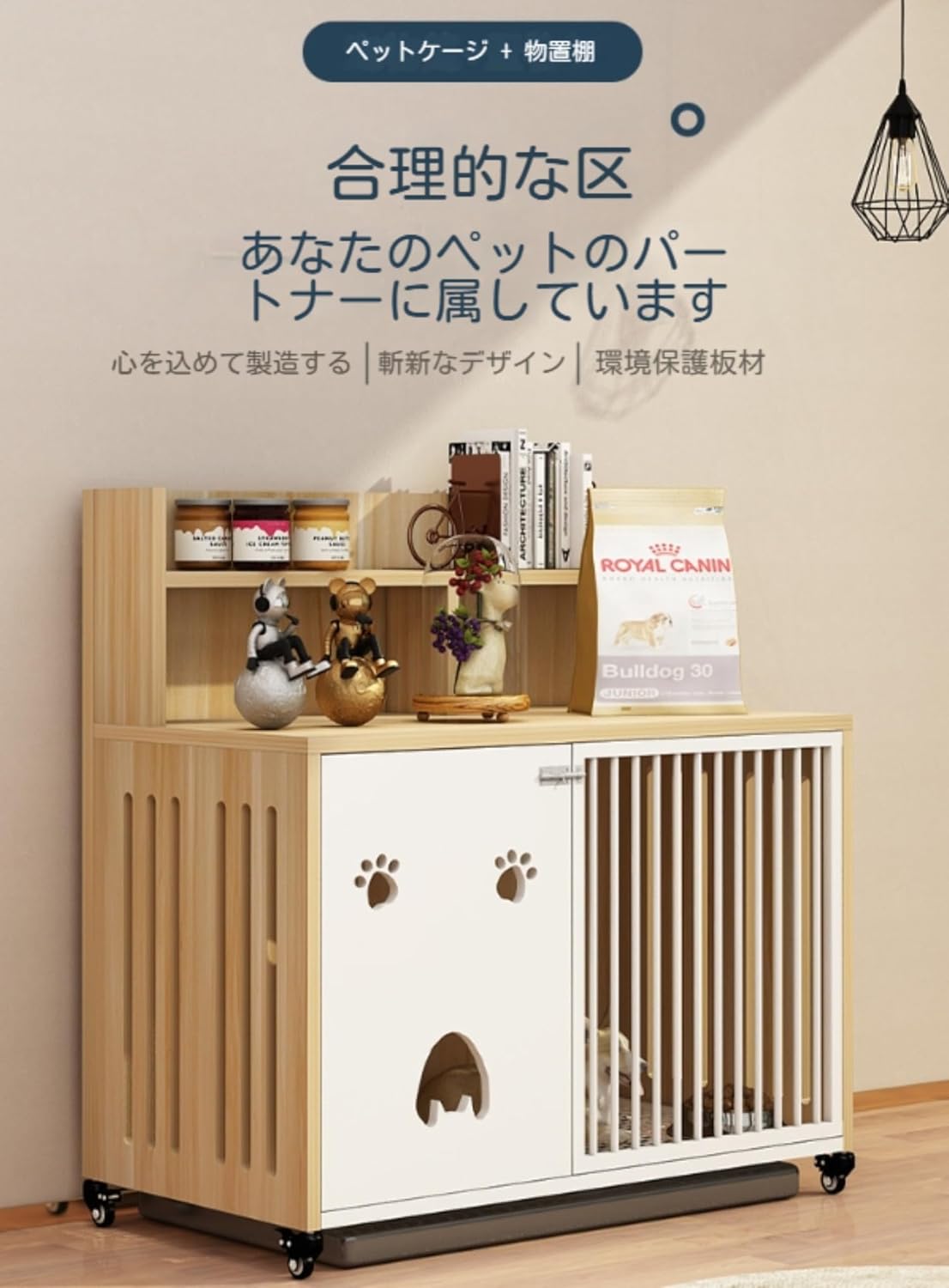 Xemuar ペットクレート・ドッグクレート 犬、猫、ウサギ用 ペットペン、犬猫用クレート 大型犬、小型犬用ドッグクレート 室内用ド  ペットクレート」の人気商品一覧 | 安い商品を通販サイトから探す - 価格.com Xemuar ペットクレート・ドッグクレート 犬、猫、ウサギ用  ...