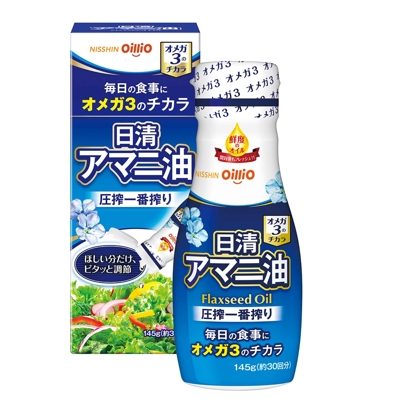 Amazon.co.jp: 日清オイリオ 日清アマニ油 145g : 食品・飲料・お酒