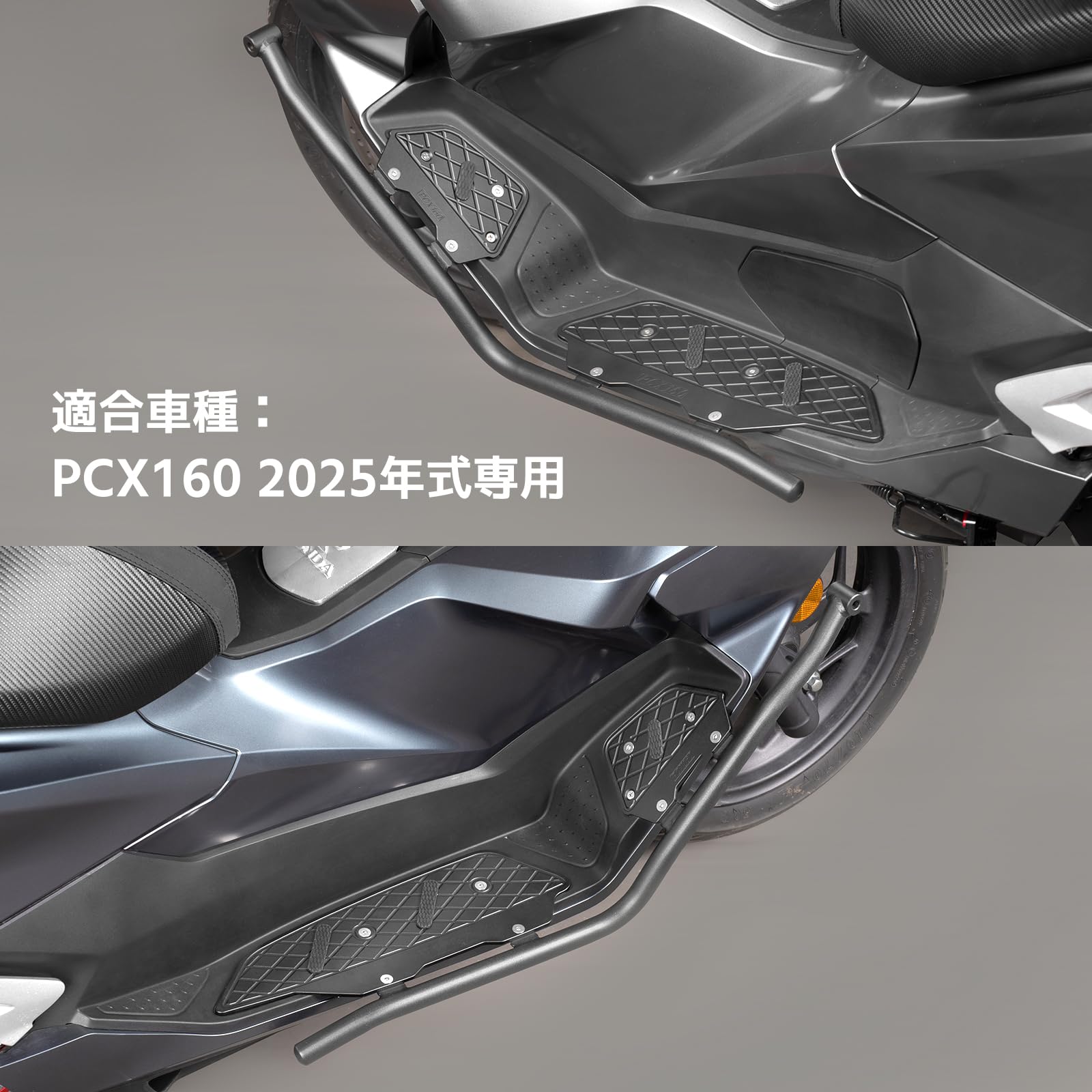 新型 2025 PCX適合 Entrotech フォグ取り付け アンダーフレーム Amazon | Entrotech PCX125 PCX160 2025アンダーフレームキット