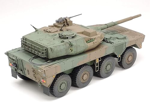 Miniatura 3 de Tamiya 35361 1/35 JGSDF Mcv Tipo 16 Kit de modelo de plástico