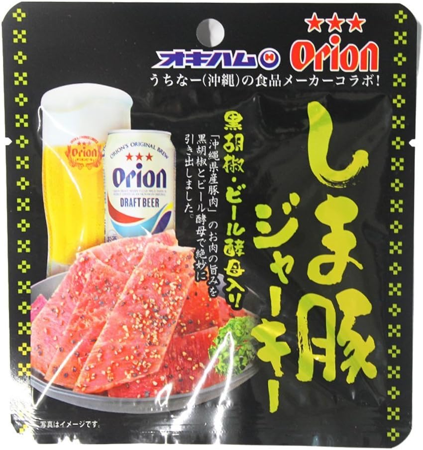 オリオンビール しま豚ジャーキー 黒胡椒・ビール酵母入り 10g×12袋 オキハム オリオンビールの酵母を使用した旨味たっぷりのジャーキー