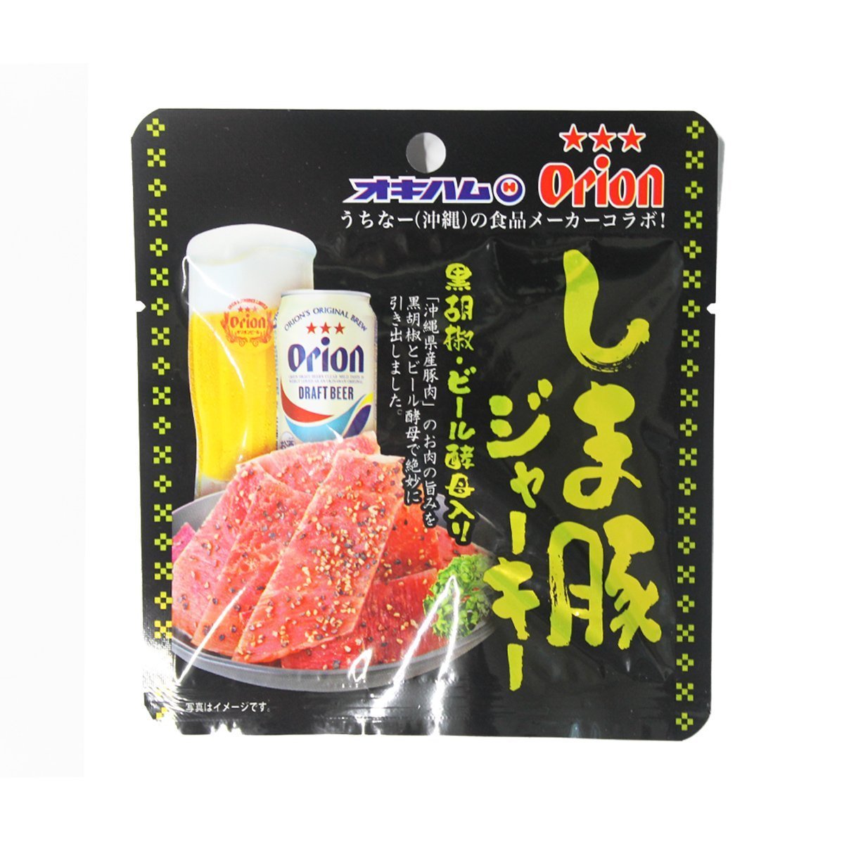 沖縄ハム総合食品 しま豚ジャーキー 黒胡椒・ビール酵母入り 10g
