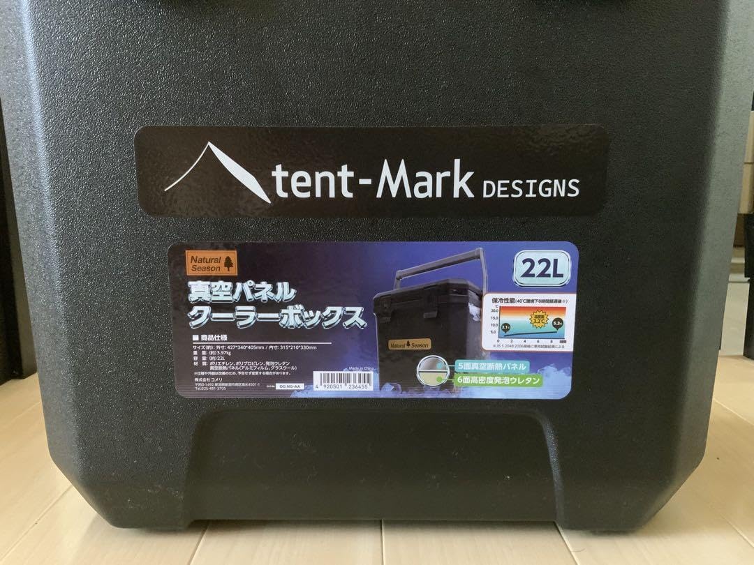 Amazon.co.jp: コメリ ナチュラルシーズン 真空パネル クーラー