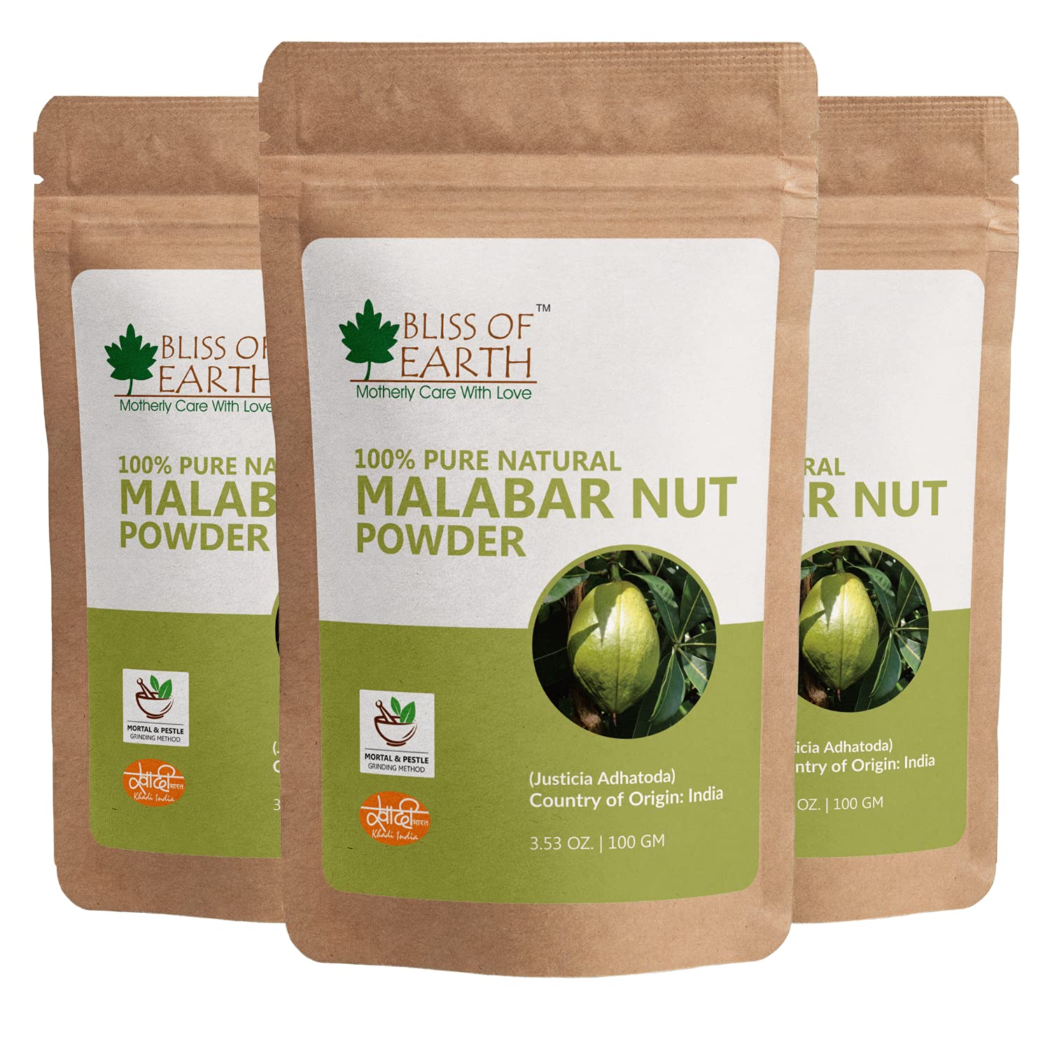 Bliss of Earth 100% Pure & Natural Malabar Nut Powder (Adusa Powder) 3x100GM | Vasika Powder | Healthy Skin | Natural Blood Purifier | joint Pain Reliver | Balance Pitta & Kapha Doshas |