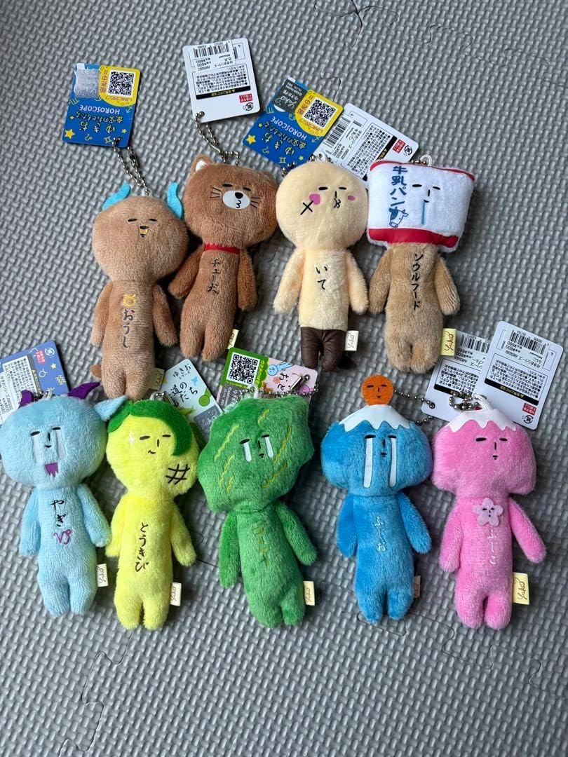 青眼の白龍 海馬セット シク psa10 豪華おまけ付き 海馬セット