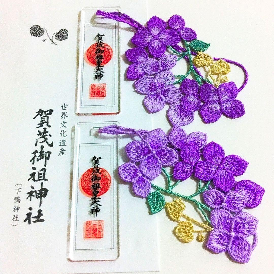 花梨 カリン 玉杢 瘤 コブ 一枚板 瘤杢 花台 盆栽台 銘木 天然木 葡萄