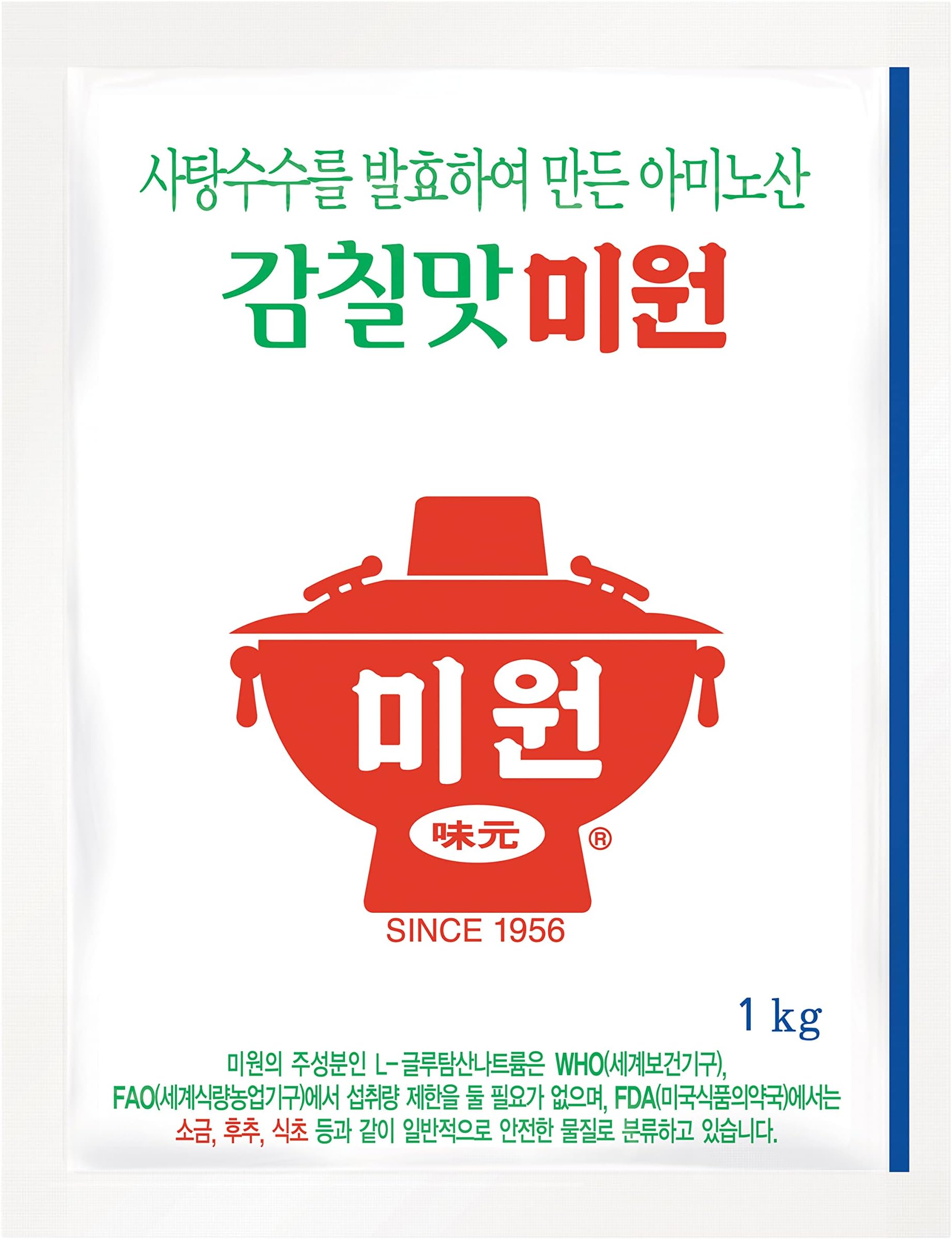 Chung Jung One Miwon MSG Seasoning, 2.2 lbs, TikTok Viral Cucumber MSG, Monosodium Glutamate Powder