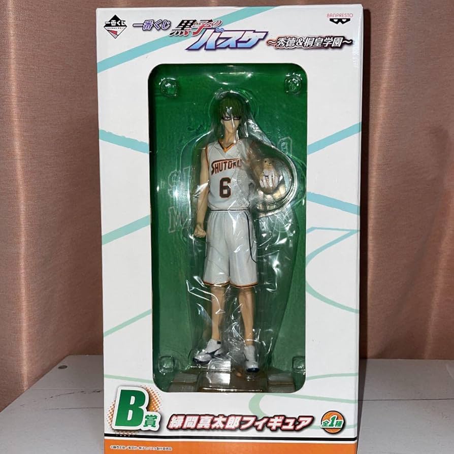 緑間真太郎　14点セット 緑間真太郎 14点セット 黒子のバスケ 緑間真太郎 グッズセット - メルカリ