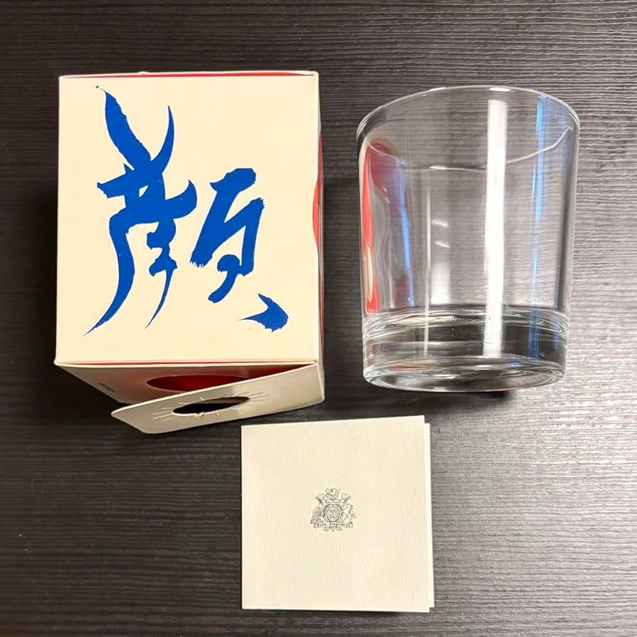 3個 未使用 岡本太郎 顔のグラス ロバートブラウン キリンシーグラム Amazon.co.jp: 岡本太郎 顔のグラス ロバートブラウン キリン